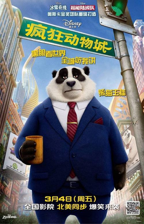 做个精仿诺里奇艺术大学文凭毕业证